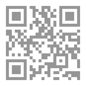 Qr Code أرجوحة ساعي البريد
