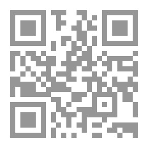 Qr Code فرعان من الصبار - الخراز