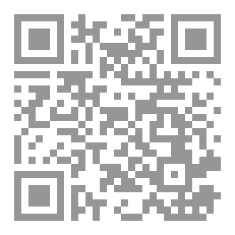 Qr Code غريب في بلدتي