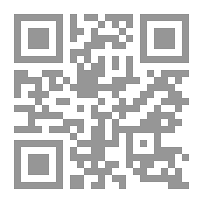 Qr Code الرفض في شعر المتنبي