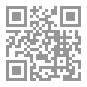 Qr Code مجموع المتون في مختلف الفنون
