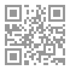 Qr Code Introduction To Persian Poetry - Part One