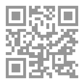 Qr Code Christian And Islamic Social Phenomena In Andalusia