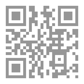 Qr Code Contribución al conocimiento sobre algunos Ammonites del Perú