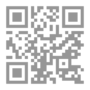 Qr Code القاموس التاريخي للفنون