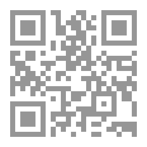 Qr Code الرسول القائد .. محمود شيت خطاب