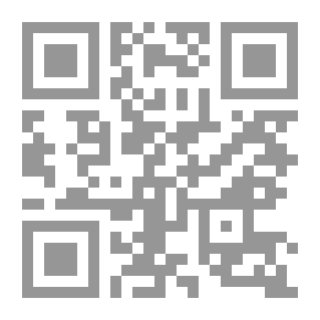 Qr Code ادارة الموهبة ؛ مدخل اداري استراتيجي ؛ Talent Management