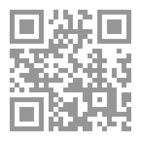 Qr Code La Priere Et Le Jugement De Celui Qui La Neglige - The Book Of Prayer And The Ruling Of The One Who Leaves It