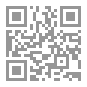 Qr Code حكايات خلف الابواب المغلقة