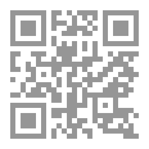 Qr Code التعليق عند عبد القاهر الجرجاني (دراسة في التماسك النصي)