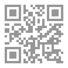 Qr Code موسوعة الطب البديل