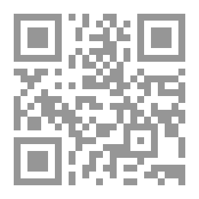 Qr Code Knowledge Of The Noble Qur’an Series: Ethics In The Noble Qur’an