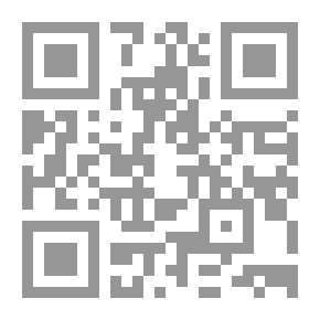 Qr Code Anglo-American War Of Aggression Against Iraq