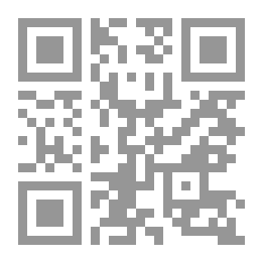 Qr Code Differentiated Teaching Using Lists For Inclusive Classes; Mathematics