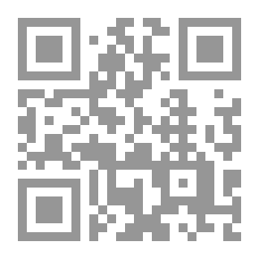 Qr Code روايات عبير : رجل لكل العصور