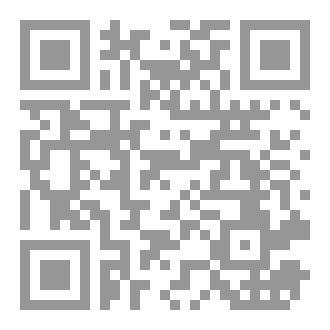 Qr Code جبانة طيبة- الجزء الأول- مقابر ذراع أبو النجا- للزائر والمرشد السياحي