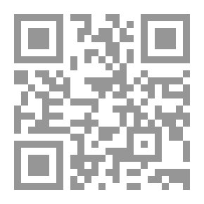 Qr Code عيسي بن مريم