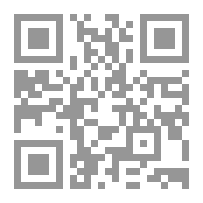 Qr Code Friends in Need Ship's Company, Part 2.