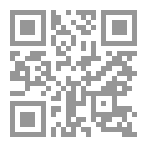 Qr Code علماء خراسان في بغداد