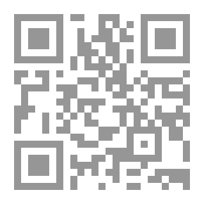 Qr Code الإسلام وسائر الأديان قورور
