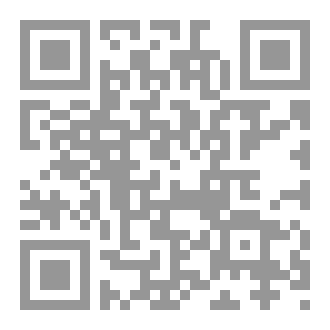 Qr Code الكتاب البرماوى برما فى كتب التاريخ