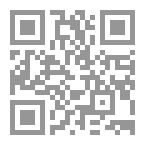 Qr Code الخلافات والمشاكل الزوجية وطرق علاجها ( سلسلة حياتنا الزوجية 2 )