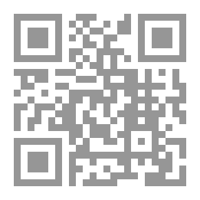 Qr Code الفضاء الروائي
