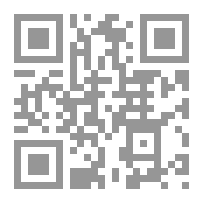 Qr Code رسائل وتين