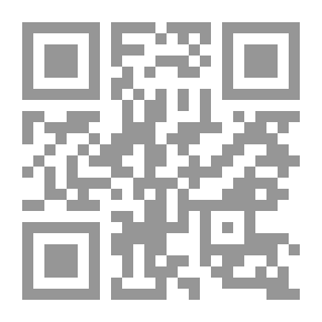 Qr Code English Grammar