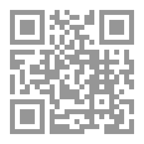Qr Code The Speculative Company In The Light Of Islamic Economics