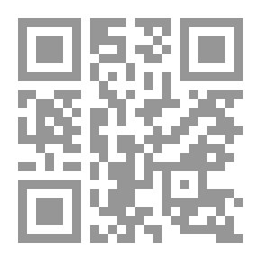 Qr Code Simplified Science Experiment Series