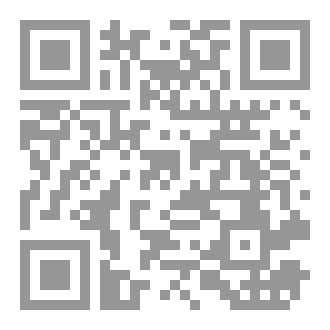 Qr Code توبة قلب مضطر