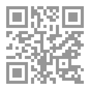Qr Code دبدوب في الغابة In the forest