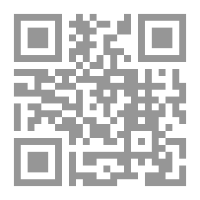 Qr Code تطور الادب