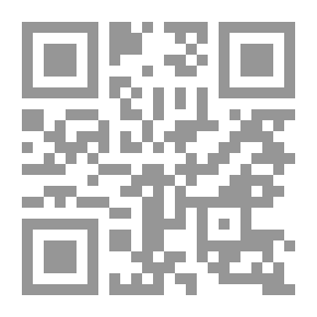 Qr Code العبور إلى المجتمع المدني النقابي بين الشورى والديمقراطية‏