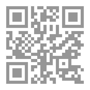 Qr Code موريس الجميل والثورة الانمائية اللبنانية