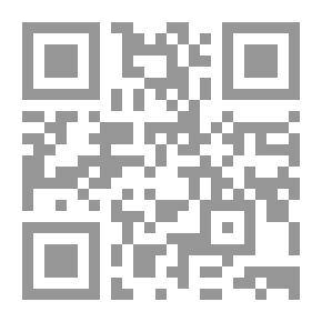 Qr Code Mermaid Season