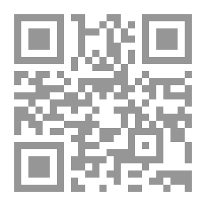 Qr Code Educational Conference Research: Towards Building A Contemporary Islamic Educational Theory Part 2