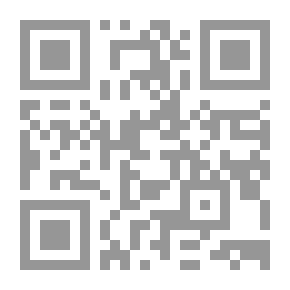 Qr Code A Frontier Mystery