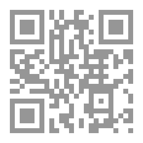 Qr Code الطريق إلى الإبداع والتميز الإدارى