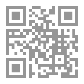 Qr Code دور الشرطة فى مكافحة جريمة غسل الأموال