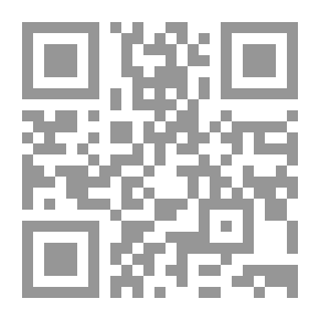 Qr Code قصة الأمير حمزة البهلوان - الجزء الثالث