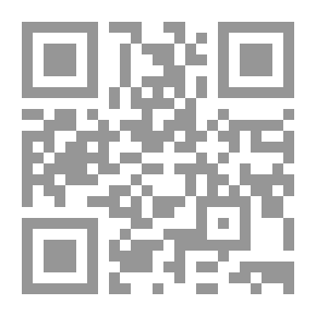 Qr Code شعراء إمارة الحيرة في العصر الجاهلي