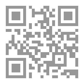 Qr Code ابن عذاري المراكشي: شيخ مؤرخي المغرب العربي