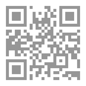 Qr Code على هامش السيرة لطه حسين