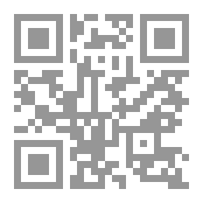 Qr Code أساسيات ثري دي ستوديو ماكس 4