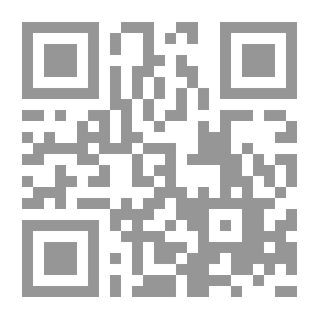 Qr Code سلسلة المعرفة الأدبية - أيتام سومر في شعرية حسب الشيخ جعفر - الجزء الأول