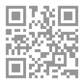 Qr Code أحاديث صاحب السمو الشيخ الدكتور سلطان بن محمد القاسمي - الجزء الثالث