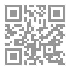 Qr Code فضل والهروب من القراصنة