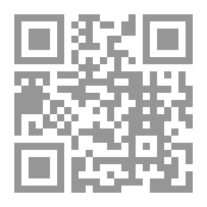 Qr Code عذابات في أور (ميتولوجيا شعرية في أربع رؤى)